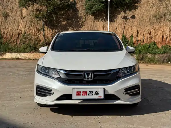 Honda Jade 2017