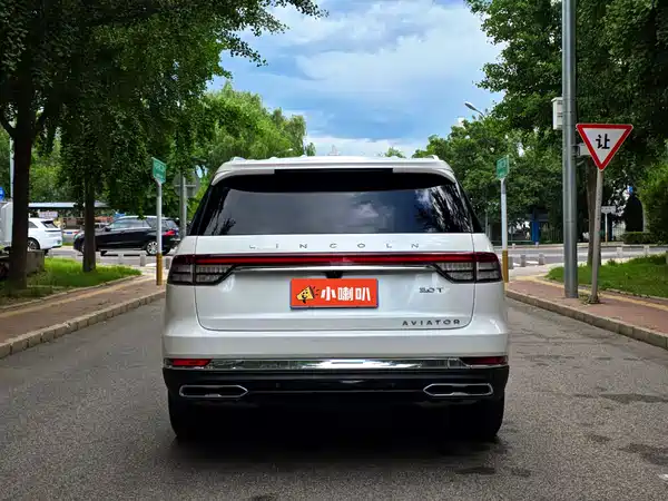 Lincoln Aviator 2023