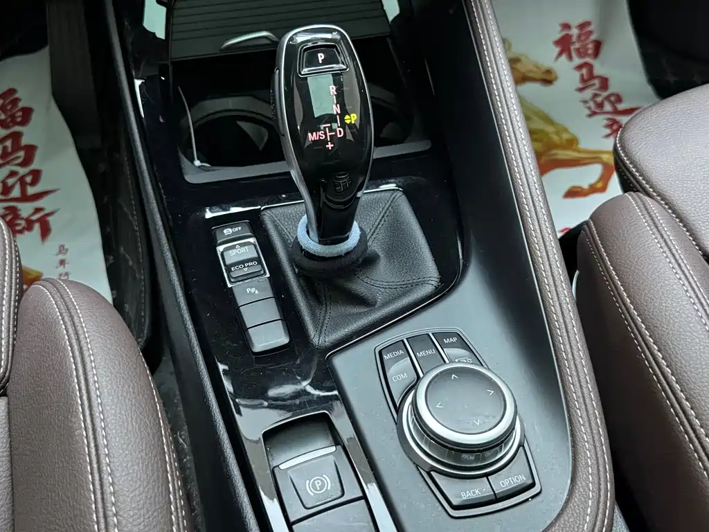 BMW X1 2022 — фото 10