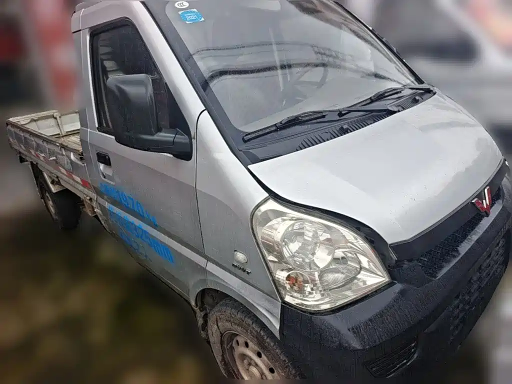 Wuling Rongguang Mini Truck 2016