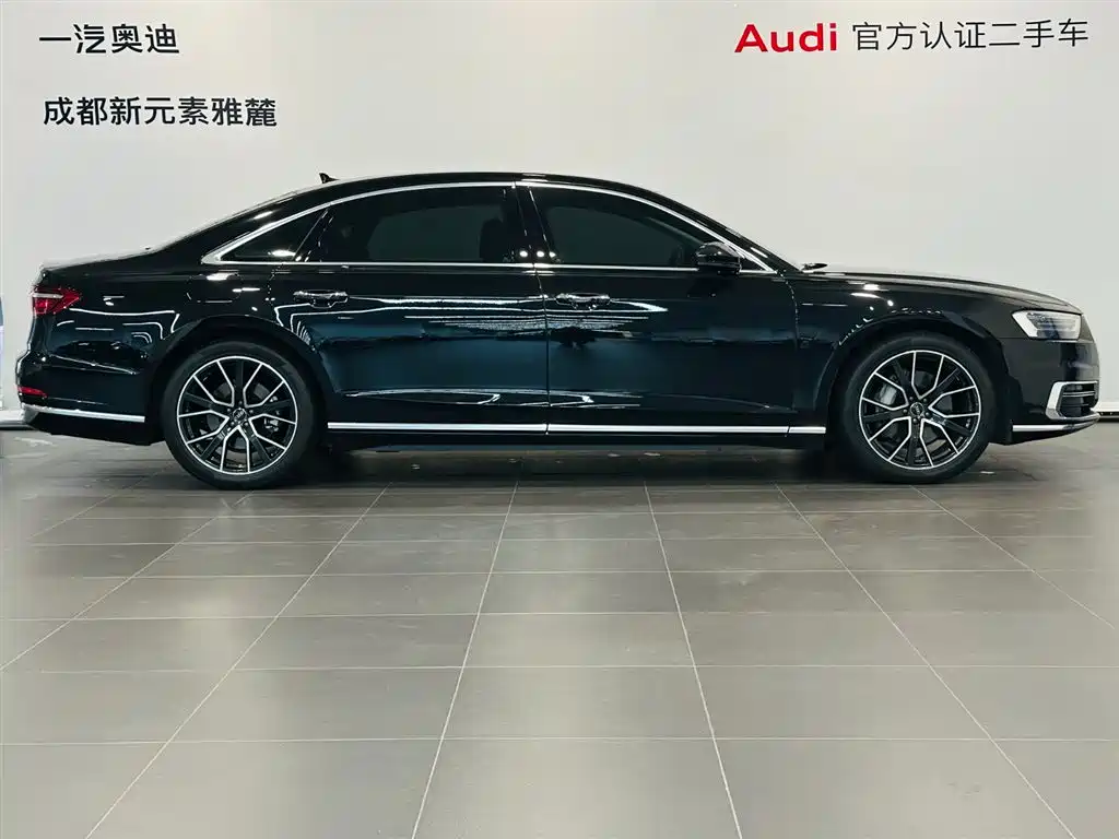 Audi A8 2021