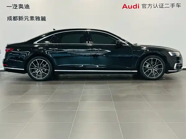 Audi A8 2021