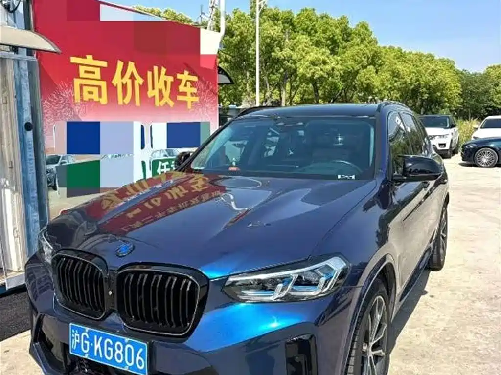 BMW X3 2018 — фото 1