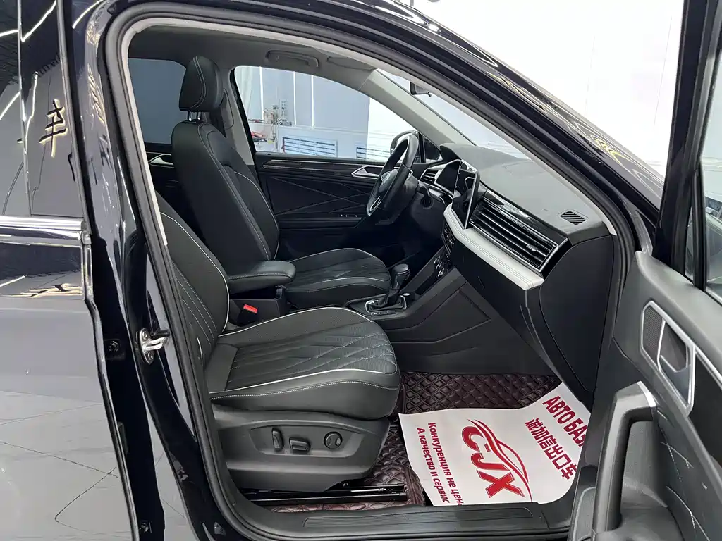 Volkswagen Tiguan L 2023 — фото 18