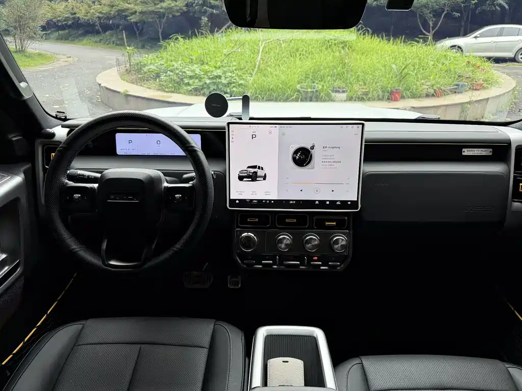 iCAR Super V23 2025