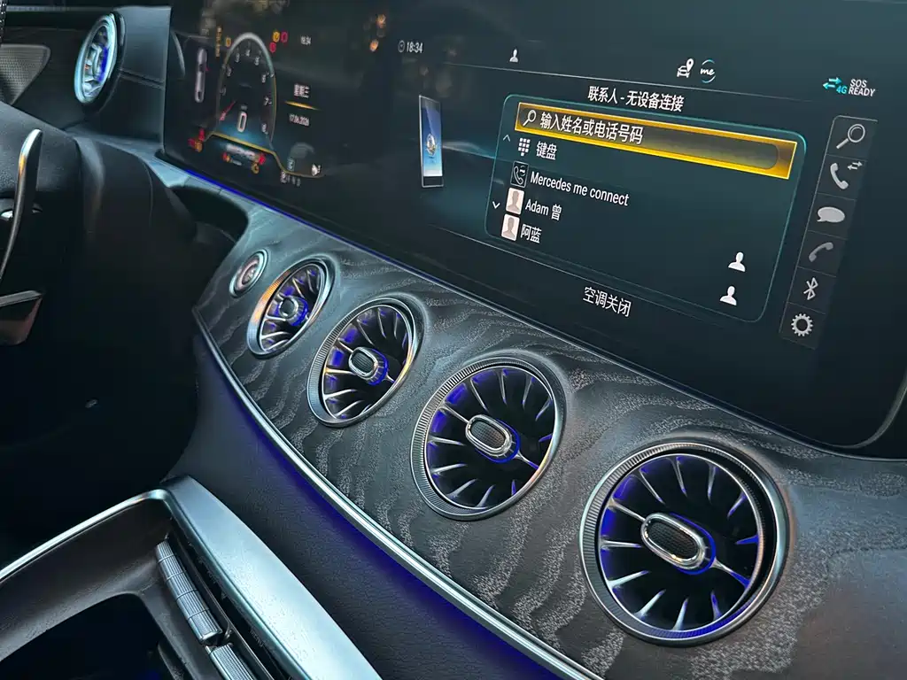 Mercedes-Benz AMG GT 2020 — фото 13