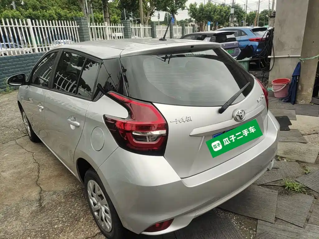 Toyota Vios FS 2020