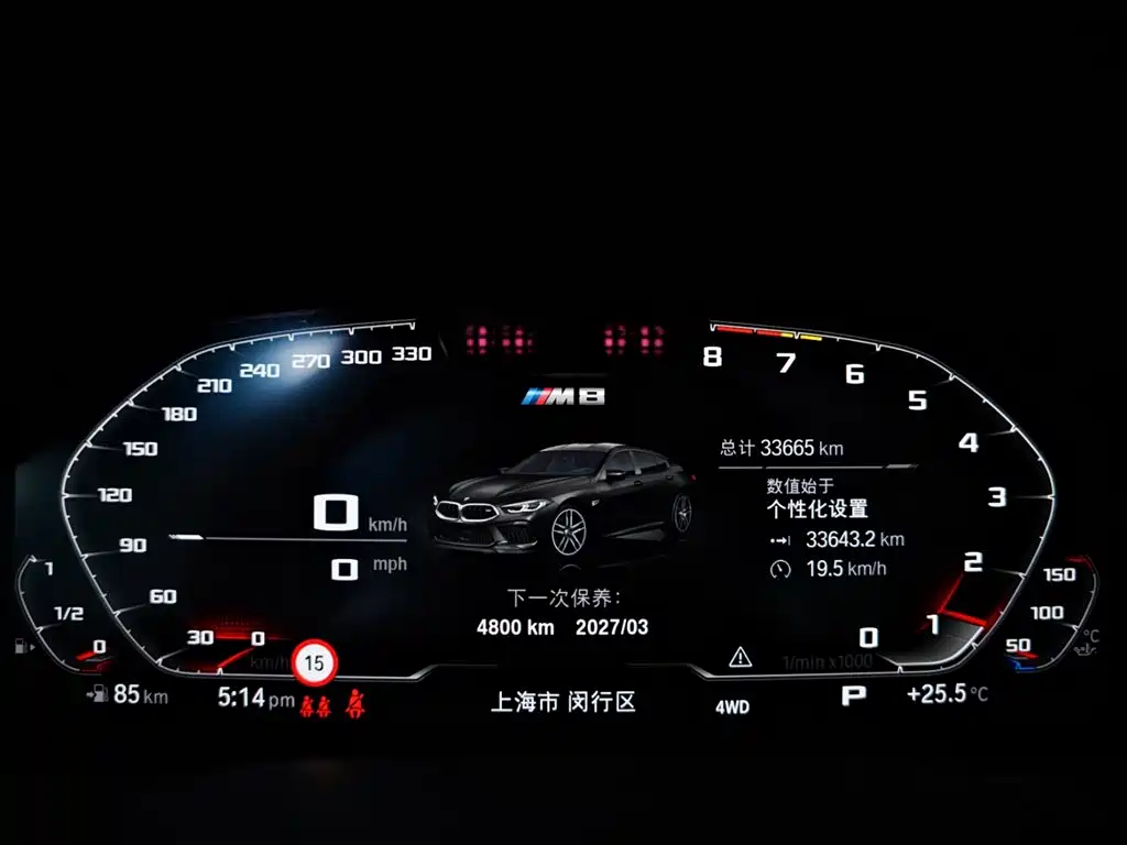 BMW M8 2021 — фото 11