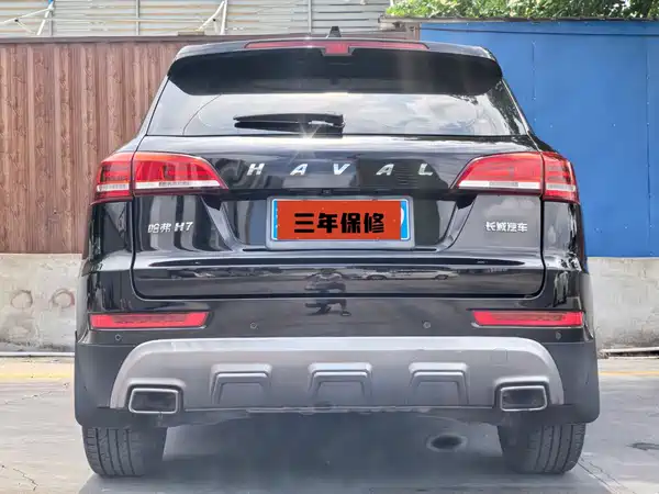 Haval H7 2017