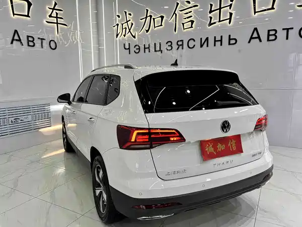 Volkswagen Tharu 2023