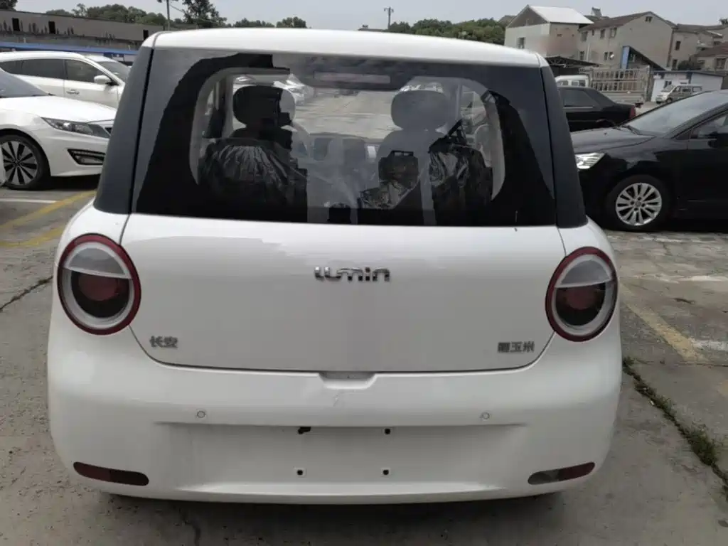 Changan Lumin 2026