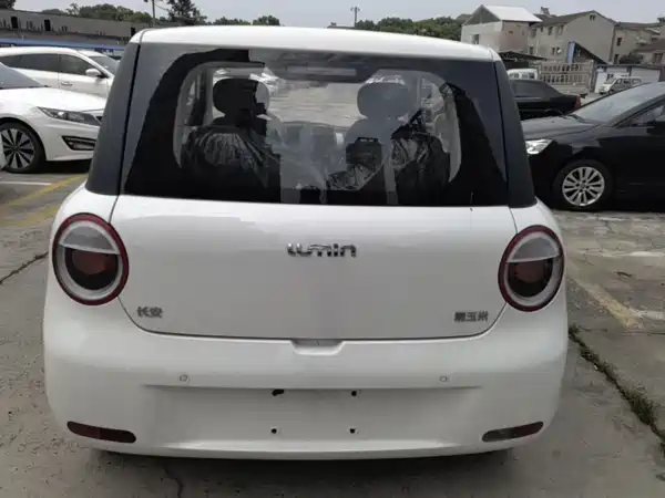 Changan Lumin 2026