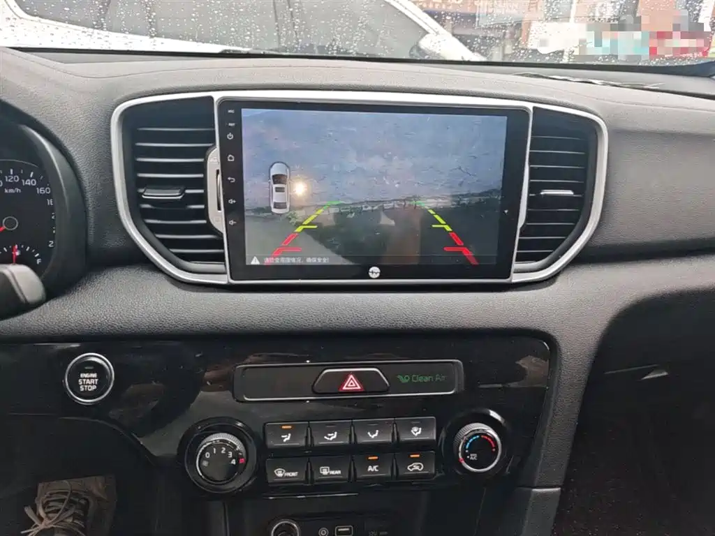 Kia KX5 2017 — фото 13