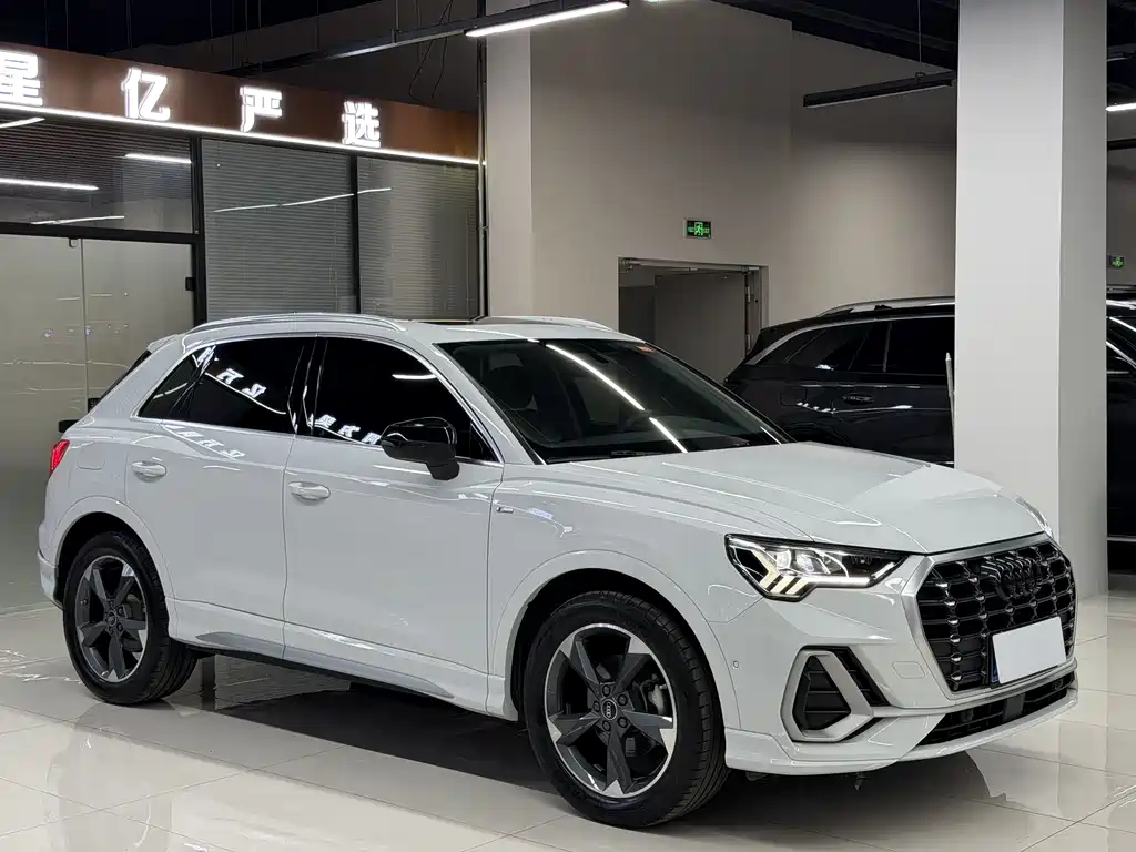 Audi Q3 2023