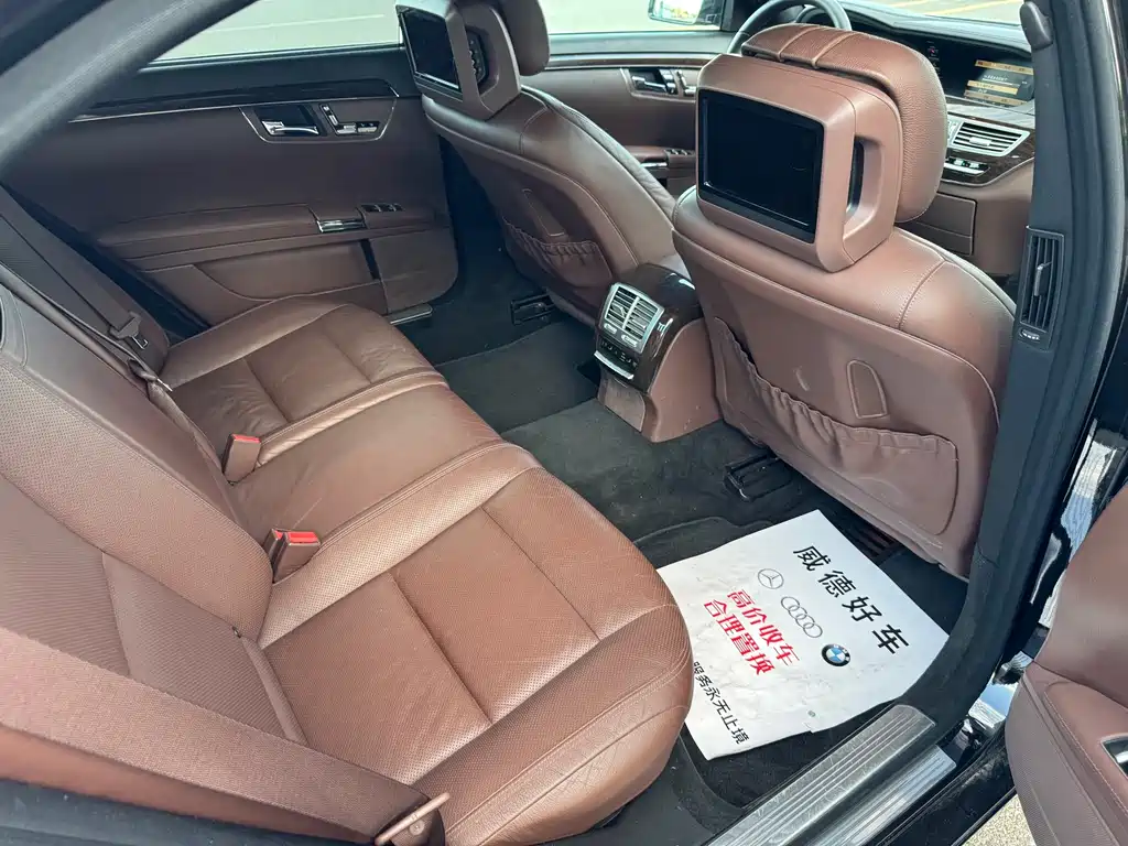 Mercedes-Benz S-Class 2012 — фото 14