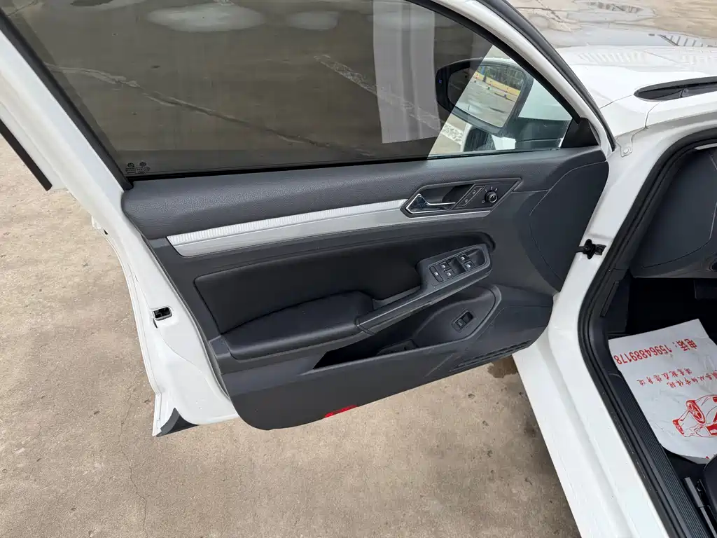 Volkswagen Lamando 2019