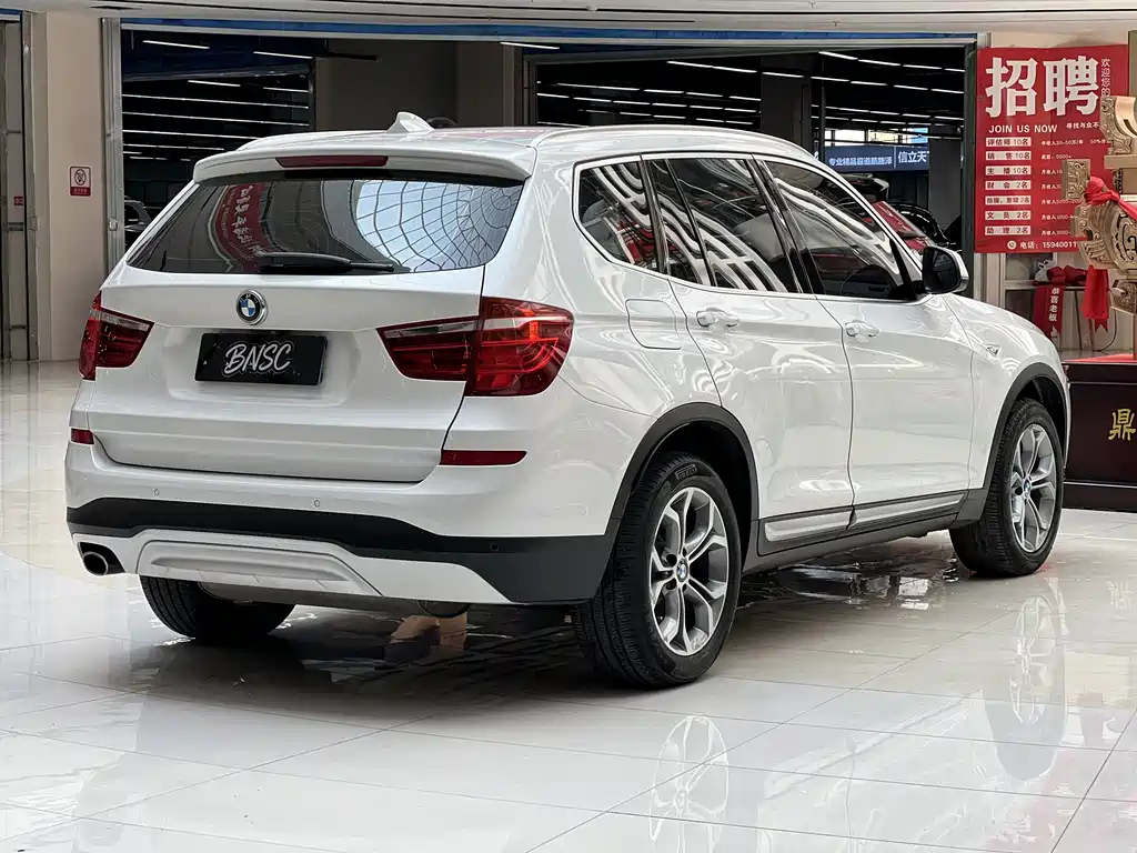 BMW X3 2016 — фото 8