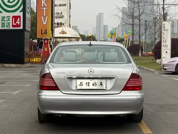 Mercedes-Benz S-Class 2004
