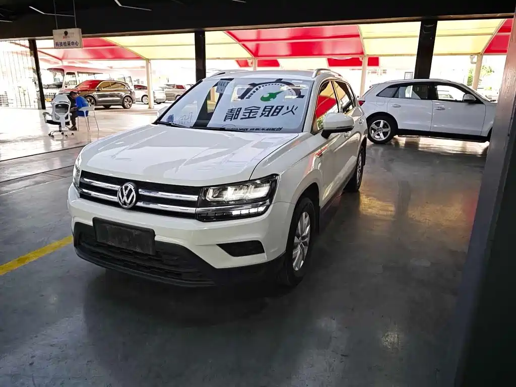 Volkswagen Tharu 2020