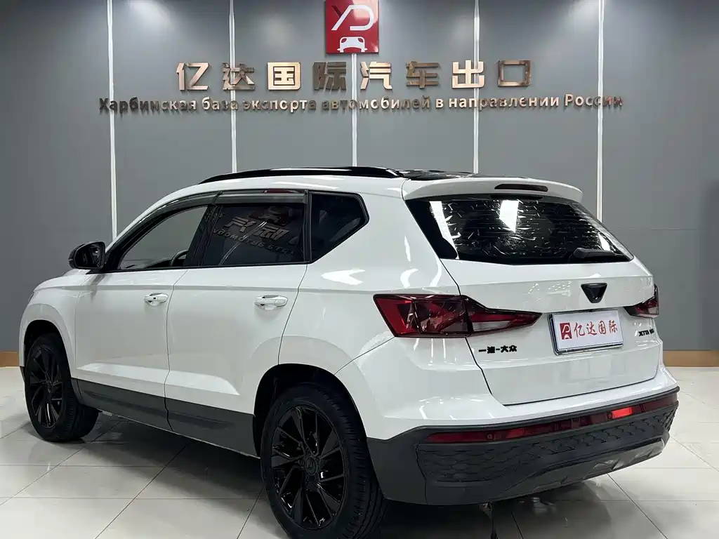 Jetta VS5 2023
