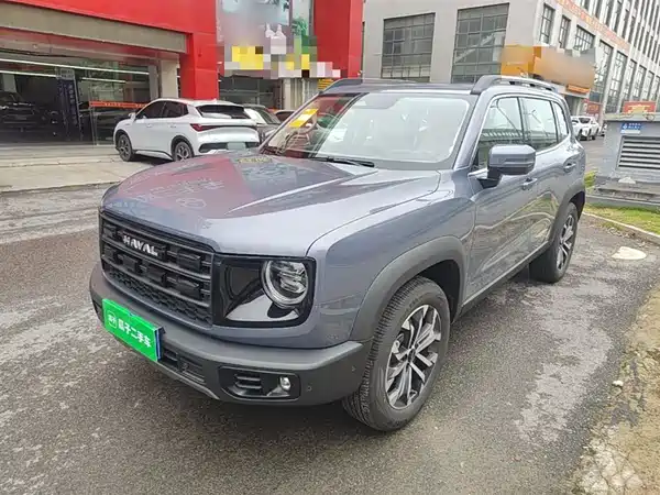 Haval Dargo 2024