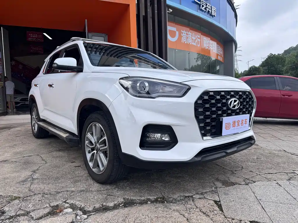 Hyundai ix35 2019