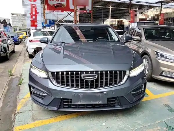 Geely Xingrui 2023