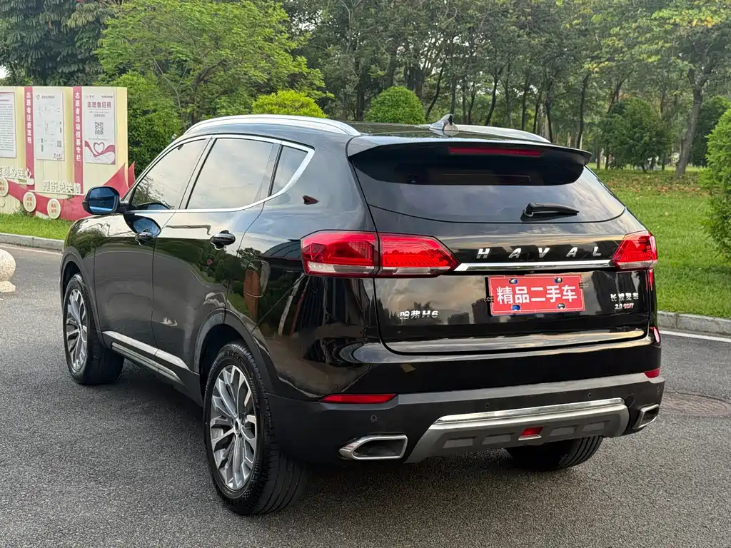 Haval H6 2017