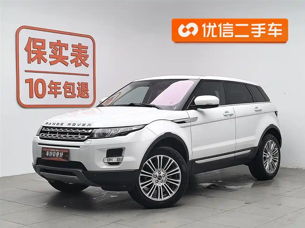 Land Rover Evoque 2012