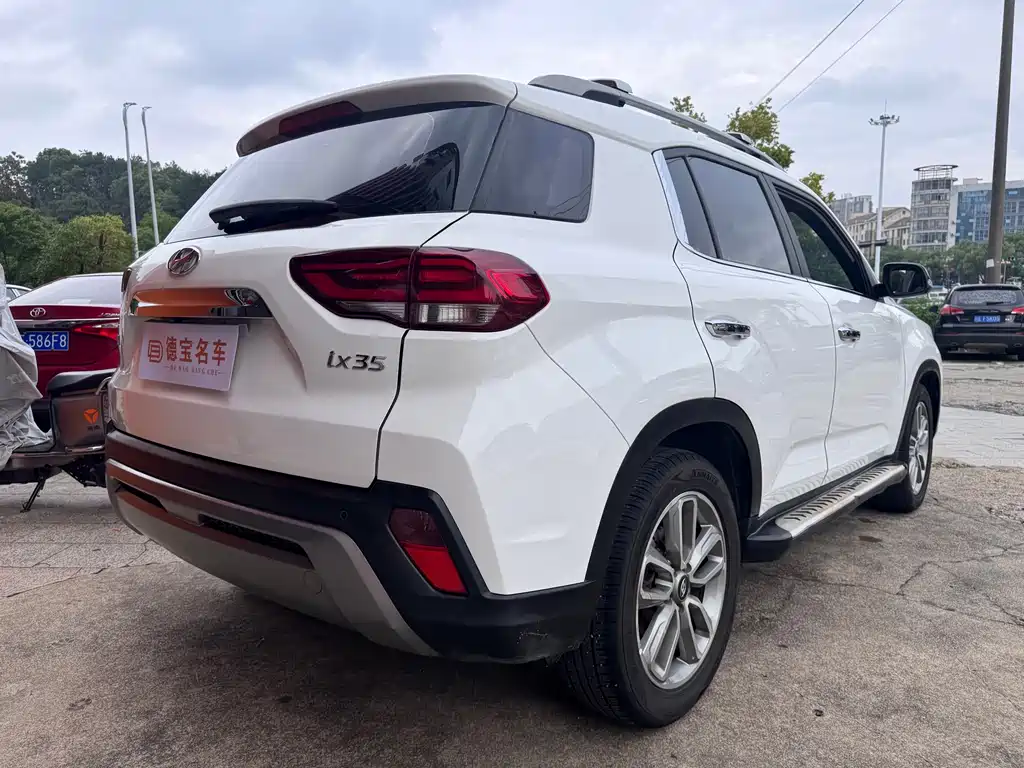 Hyundai ix35 2019 — фото 13