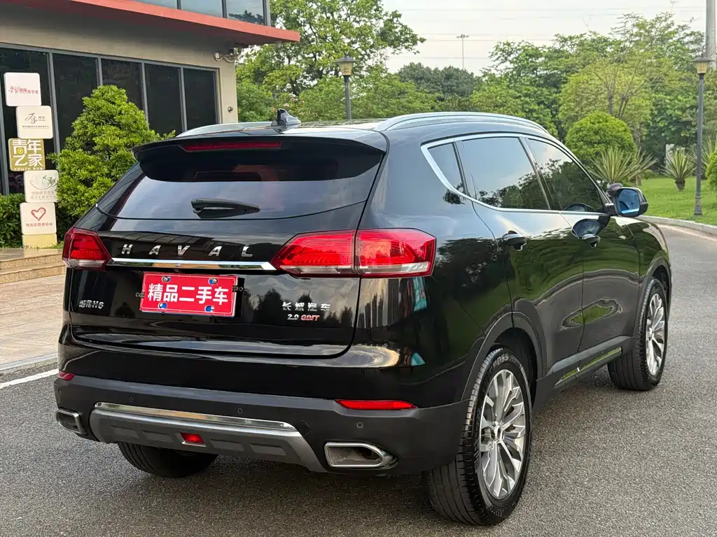 Haval H6 2017
