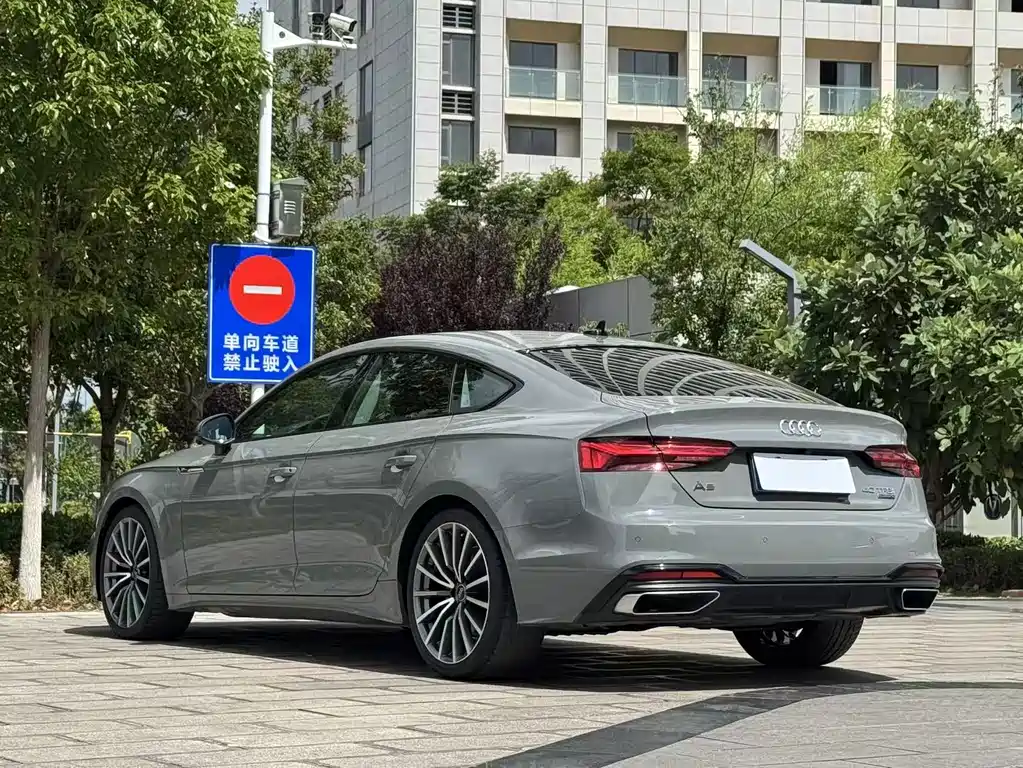 Audi A5 2021