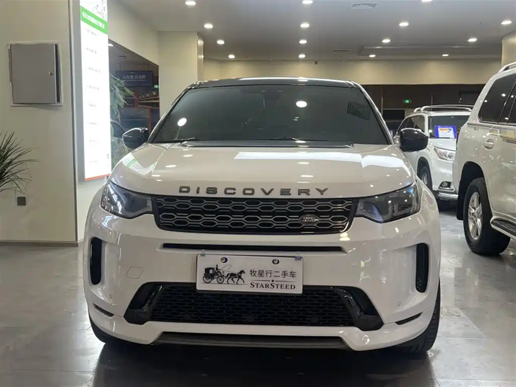 Land Rover Discovery Sport 2020 — фото 2