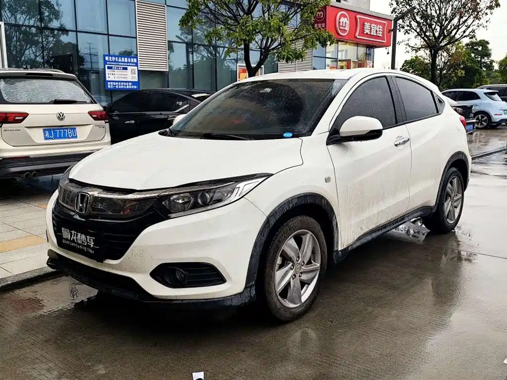 Honda Vezel 2021