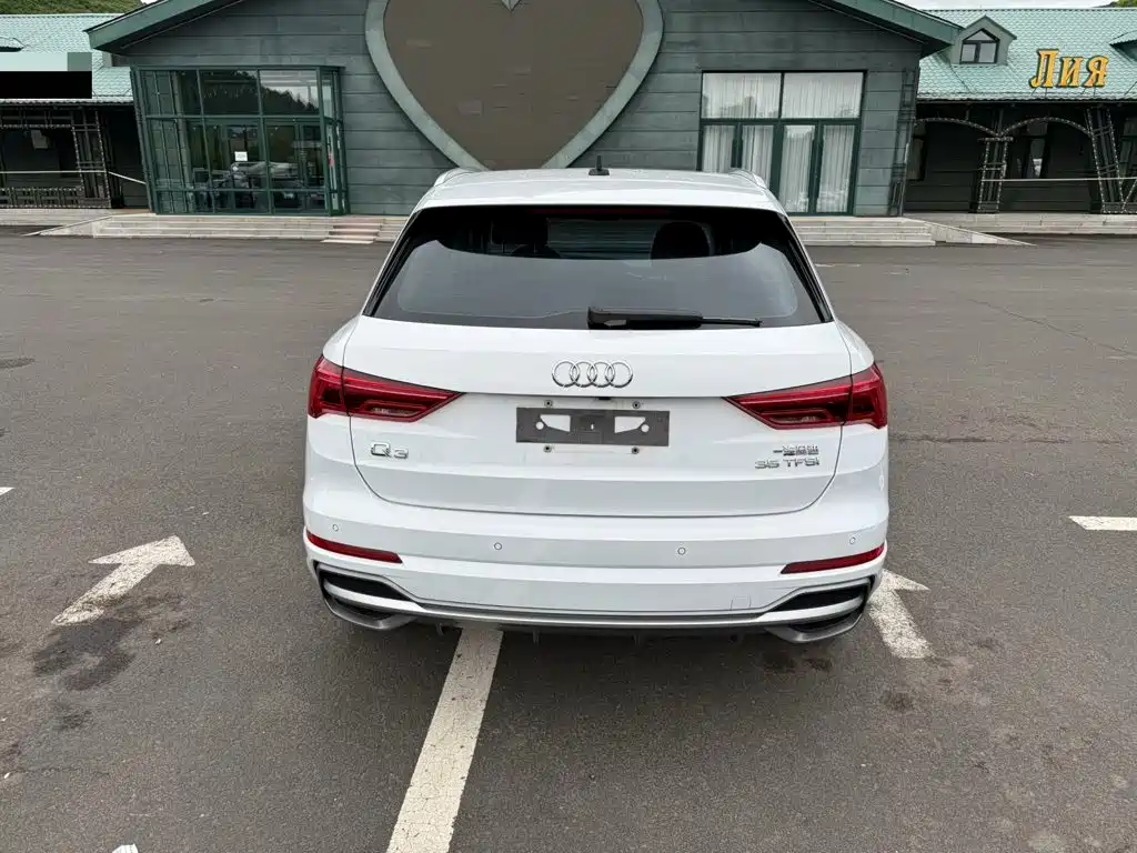 Audi Q3 2023