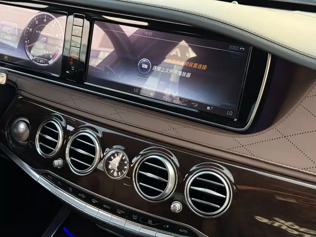 Mercedes-Benz S-Class AMG 2017 — фото 29