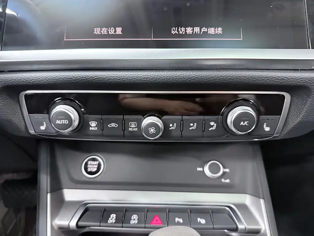 Audi Q3 2023 — фото 15