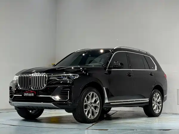 BMW X7 2020