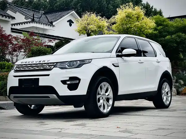 Land Rover Discovery Sport 2019