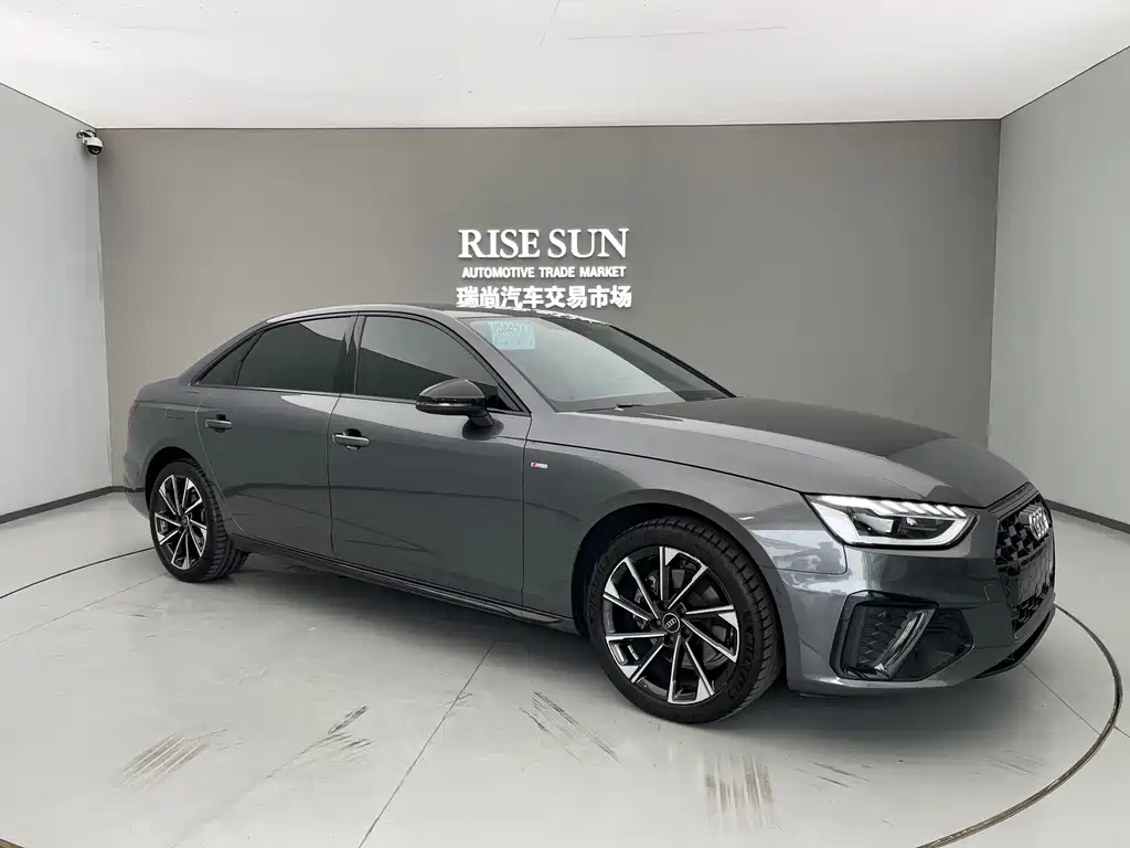 Audi A4L 2022