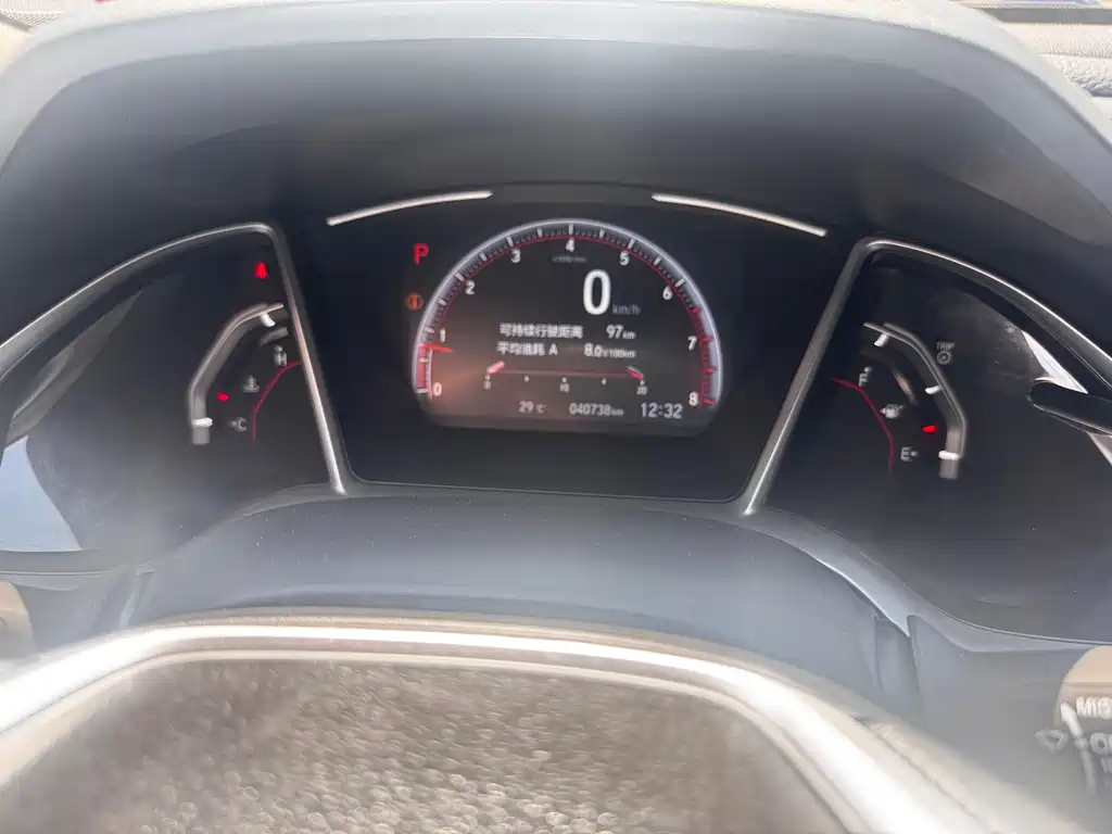Honda Civic 2015