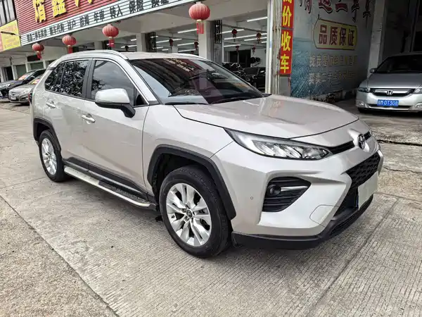 Toyota Wildlander 2023