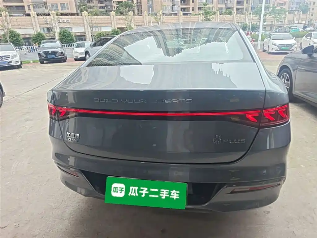 BYD Qin PLUS 2024 — фото 6