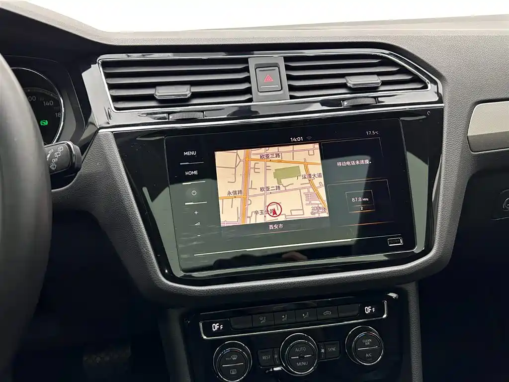 Volkswagen Tiguan L 2020 — фото 14