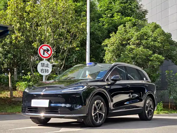 Shangjie H5 2025