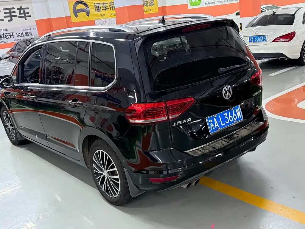 Volkswagen Touran 2017