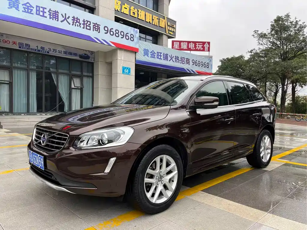 Volvo XC60 2017 — фото 1