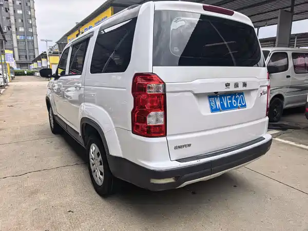 Changan Auchan X70A 2019