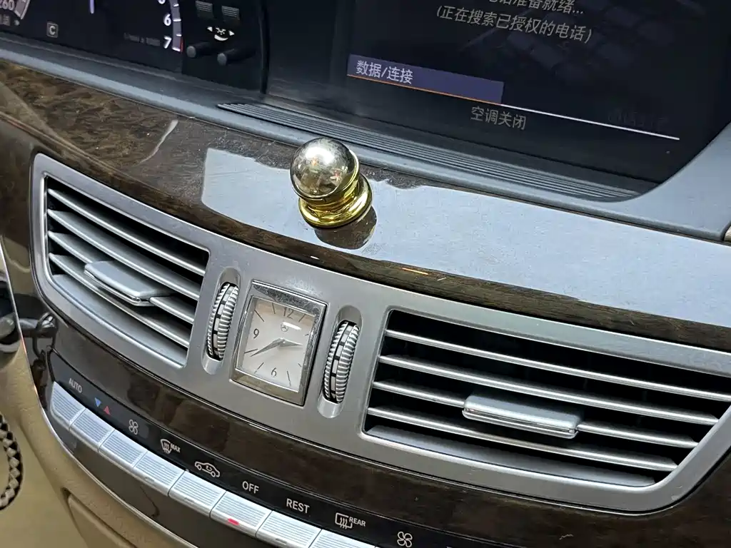Mercedes-Benz S-Class 2010 — фото 11