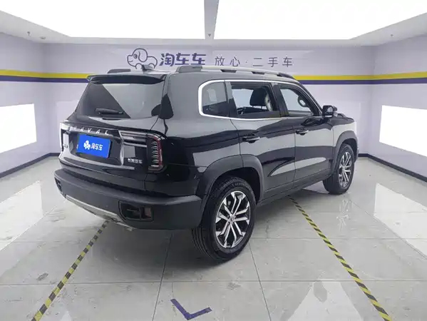 Haval Dargo 2021